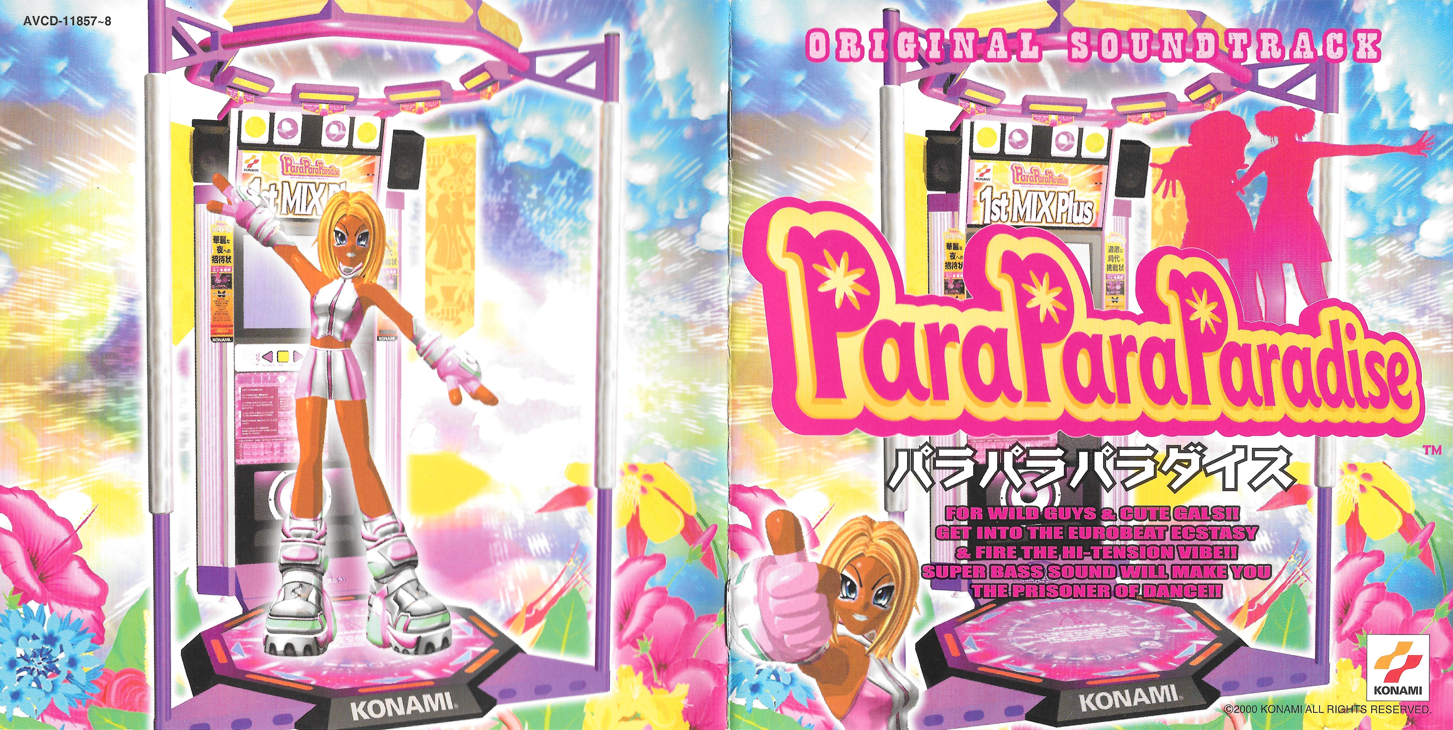 ParaParaParadise Original Soundtrack (2001) MP3 - Download